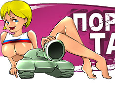 Порно Танк - скачать порно видео